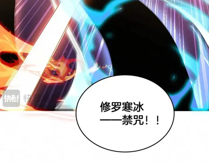 《我屠尽万族！》第37话 大战百万佛陀图135