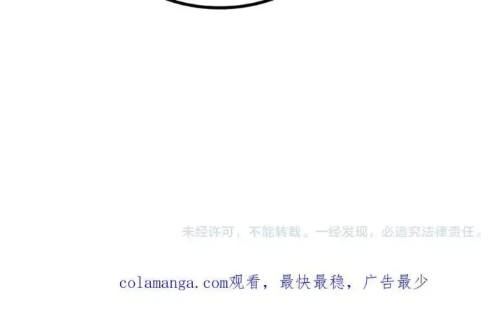 《我屠尽万族！》第37话 大战百万佛陀图150