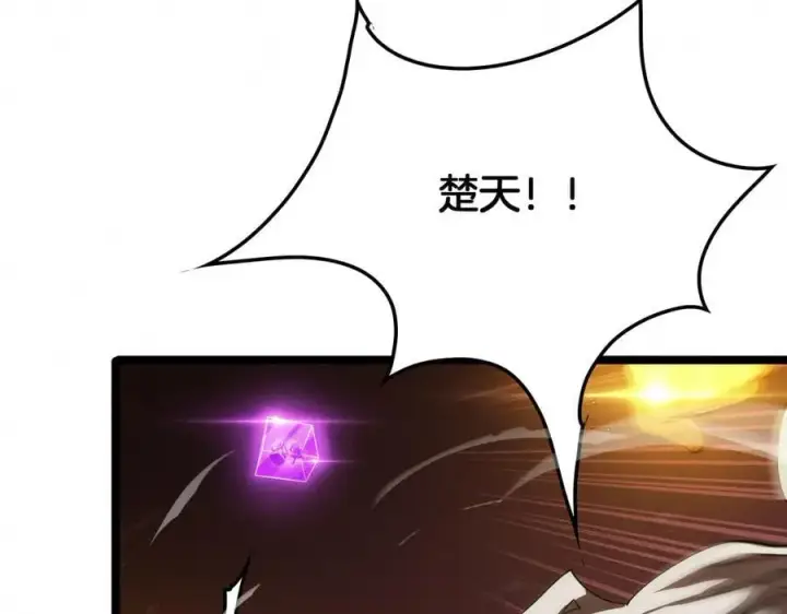 《我屠尽万族！》第37话 大战百万佛陀图26
