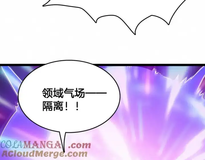 《我屠尽万族！》第37话 大战百万佛陀图57