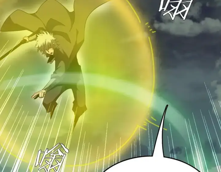 《我屠尽万族！》第40话 大战音波蝠王图120