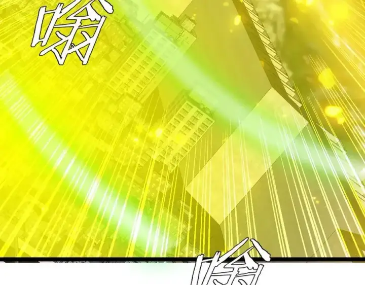 《我屠尽万族！》第40话 大战音波蝠王图123