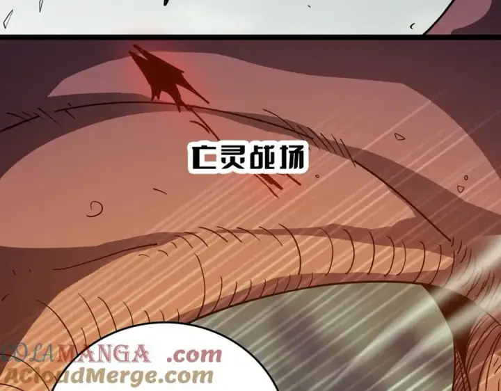 《我屠尽万族！》第40话 大战音波蝠王图21