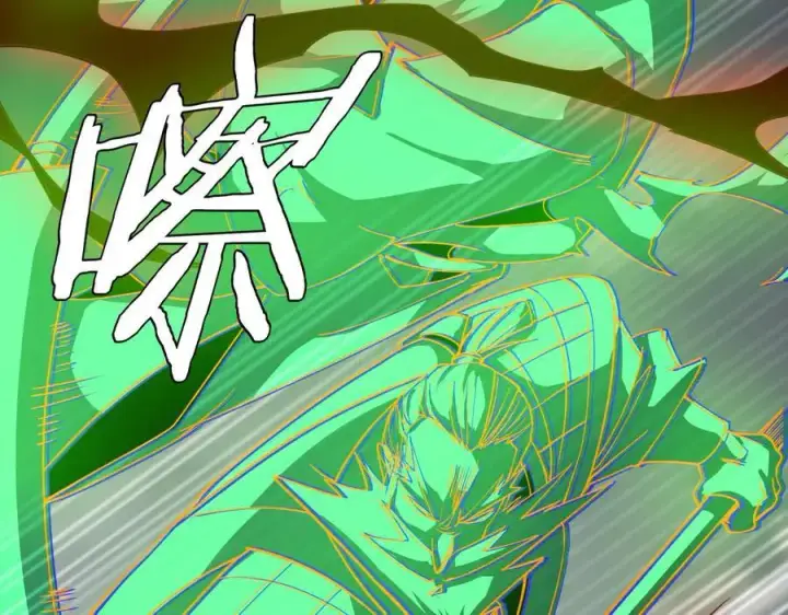 《我屠尽万族！》第40话 大战音波蝠王图23