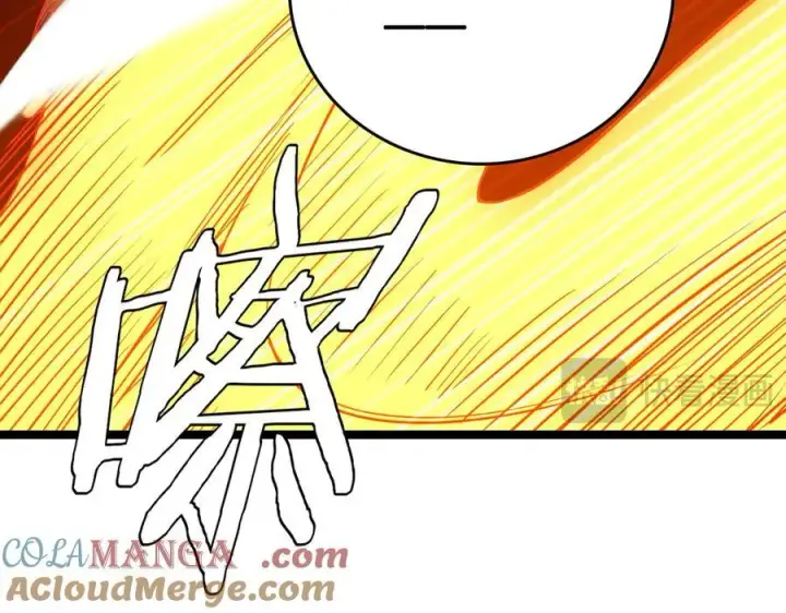 《我屠尽万族！》第40话 大战音波蝠王图25