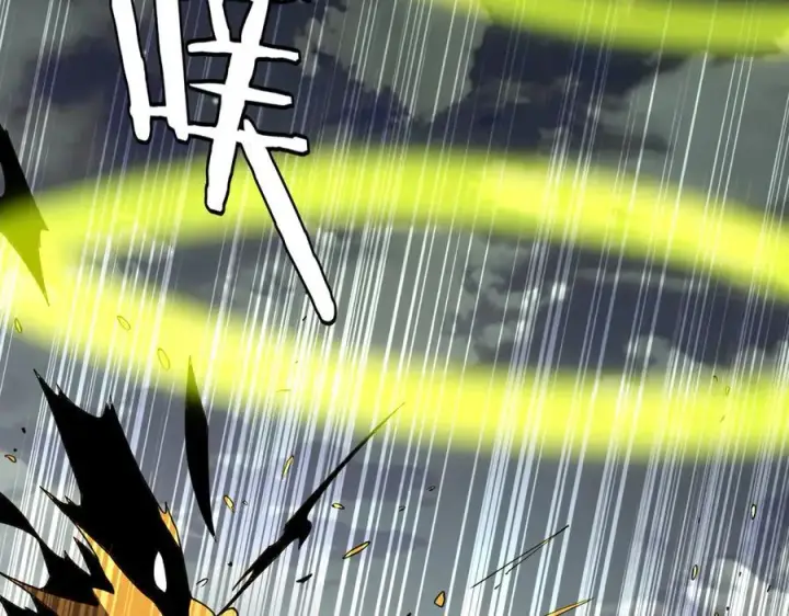 《我屠尽万族！》第40话 大战音波蝠王图30