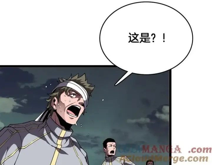 《我屠尽万族！》第40话 大战音波蝠王图33