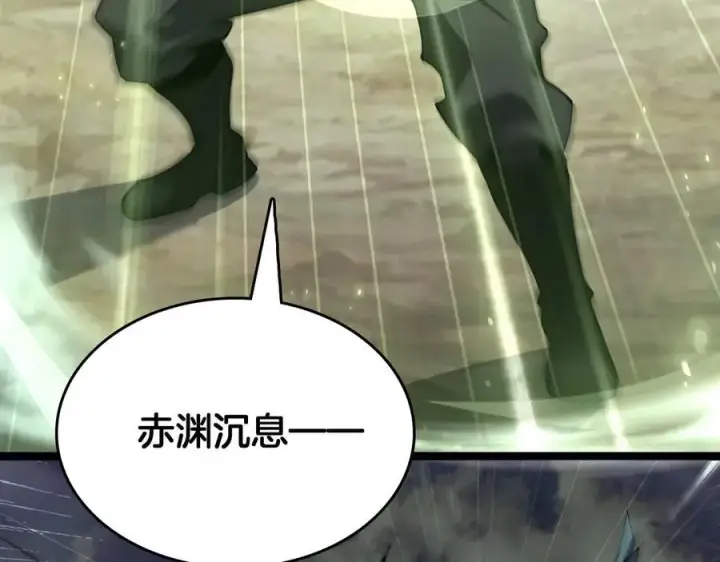 《我屠尽万族！》第40话 大战音波蝠王图39