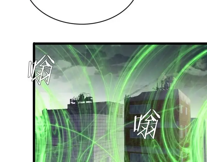 《我屠尽万族！》第40话 大战音波蝠王图56