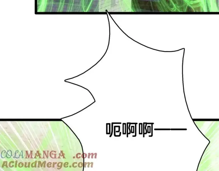 《我屠尽万族！》第40话 大战音波蝠王图57