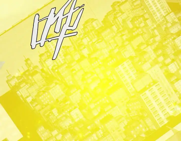 《我屠尽万族！》第40话 大战音波蝠王图75
