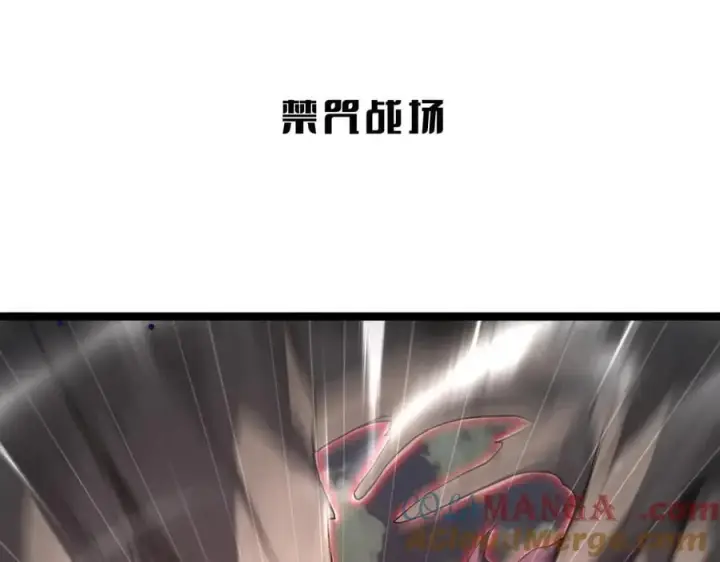 《我屠尽万族！》第40话 大战音波蝠王图9