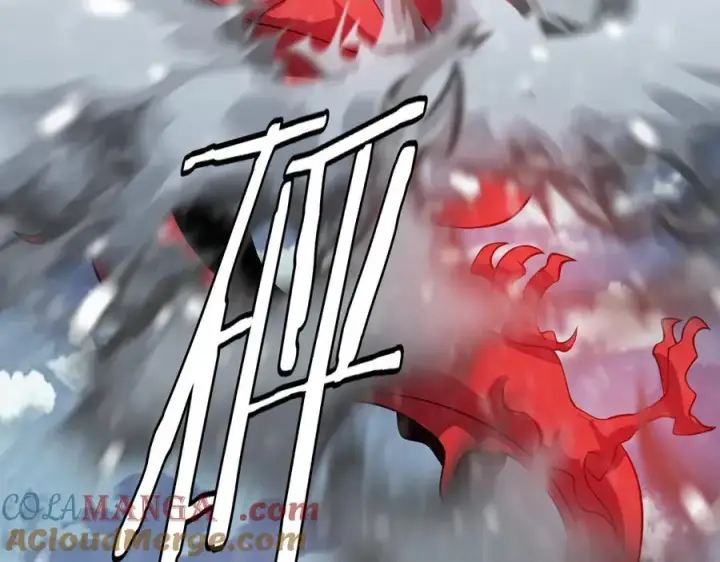 《我屠尽万族！》第41话 来自华夏的龙啸声图101