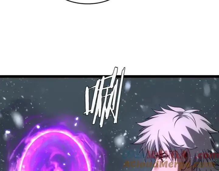 《我屠尽万族！》第41话 来自华夏的龙啸声图109