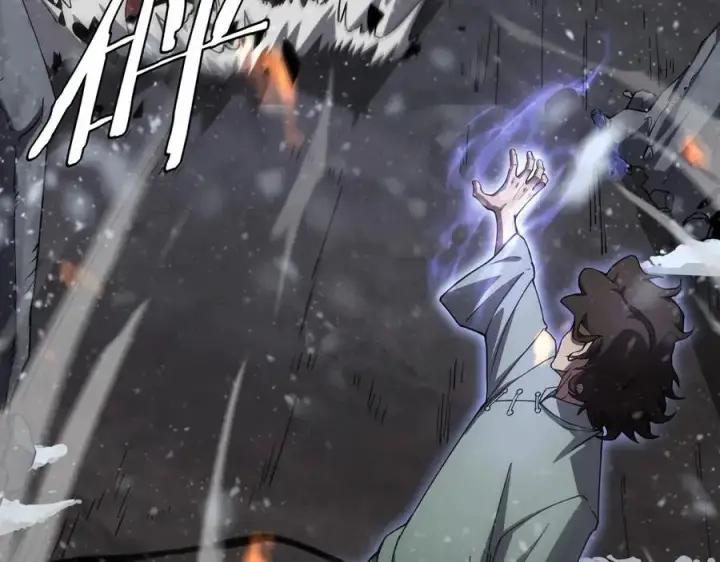 《我屠尽万族！》第41话 来自华夏的龙啸声图118