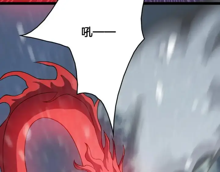 《我屠尽万族！》第41话 来自华夏的龙啸声图99