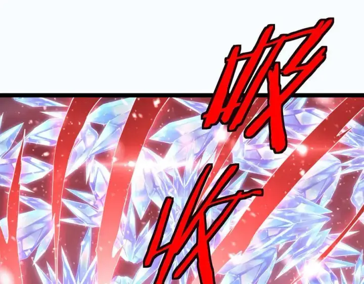 漫画《我屠尽万族！》第43话 团魂燃烧第124张图