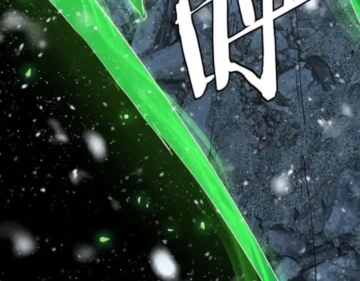 漫画《我屠尽万族！》第43话 团魂燃烧第134张图