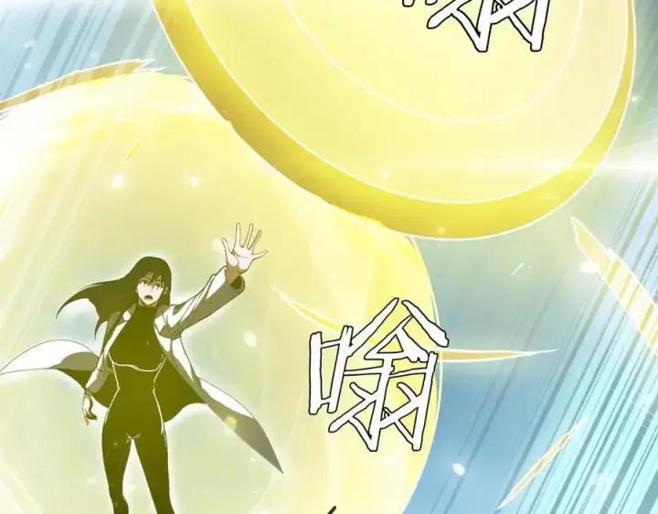 漫画《我屠尽万族！》第43话 团魂燃烧第14张图