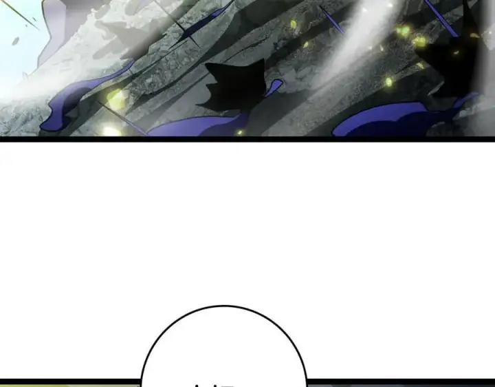 漫画《我屠尽万族！》第43话 团魂燃烧第8张图