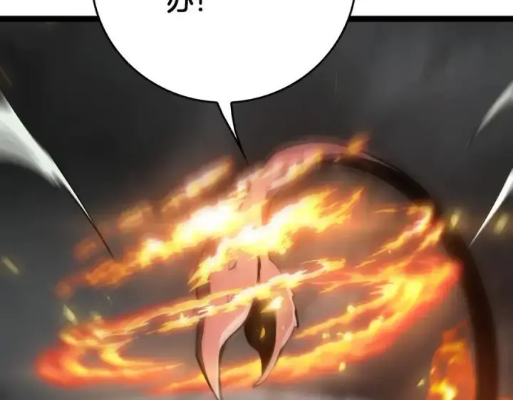 《我屠尽万族！》第44话 米国叛军图148
