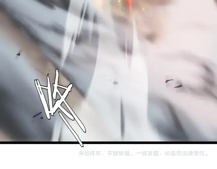 《我屠尽万族！》第44话 米国叛军图162