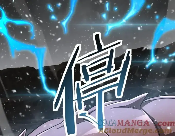 《我屠尽万族！》第45话 神秘裂空者图101