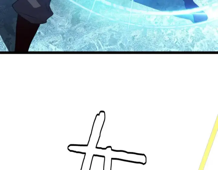 《我屠尽万族！》第45话 神秘裂空者图12