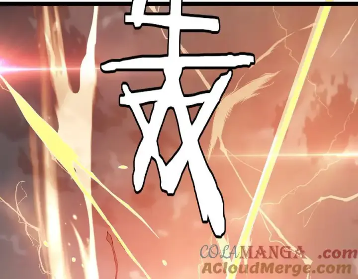 《我屠尽万族！》第45话 神秘裂空者图13