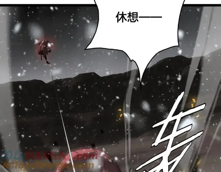 《我屠尽万族！》第45话 神秘裂空者图73