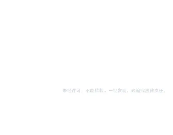 《我屠尽万族！》第46话 收仆图147