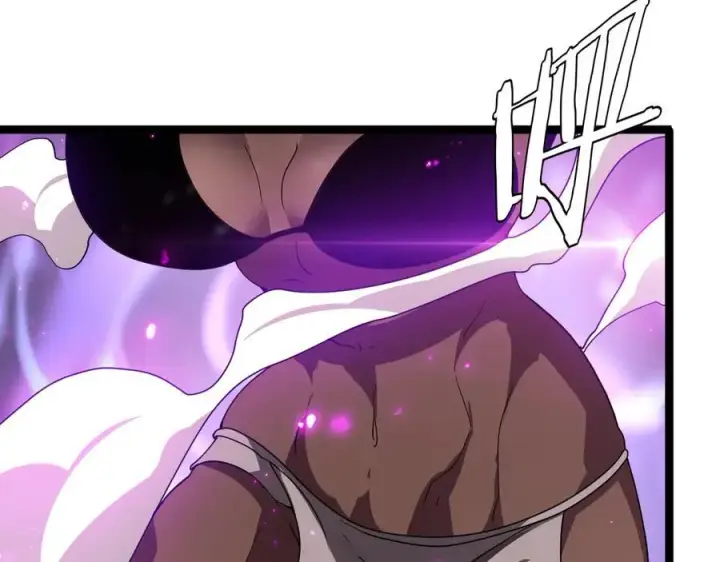 《我屠尽万族！》第46话 收仆图80