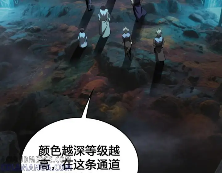 《我屠尽万族！》第47话 反攻虚空之门图105