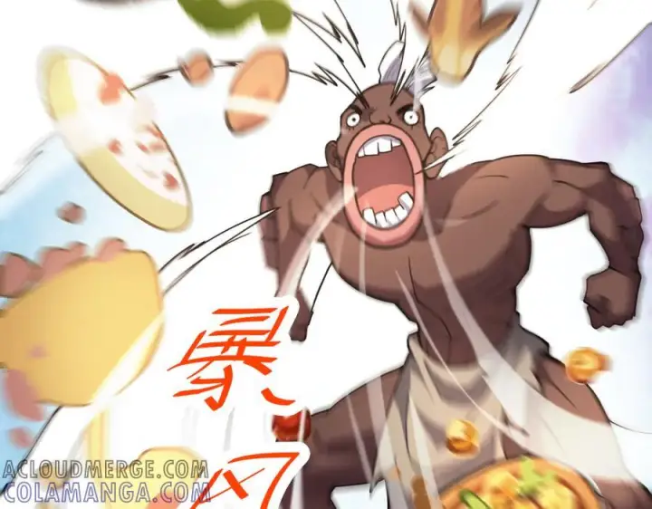 《我屠尽万族！》第47话 反攻虚空之门图25