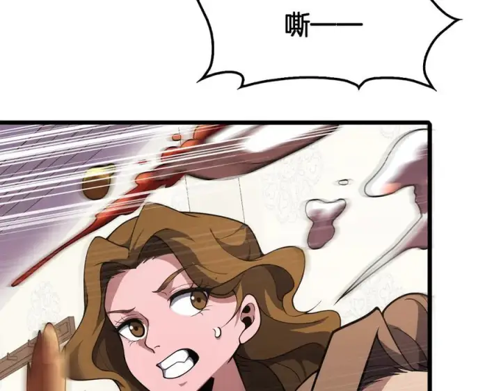 《我屠尽万族！》第47话 反攻虚空之门图30