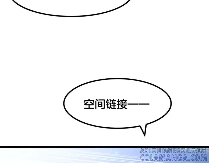 《我屠尽万族！》第47话 反攻虚空之门图93