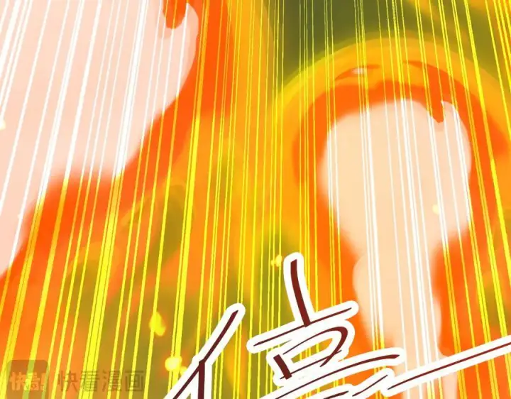 《我屠尽万族！》第49话 苍穹龙翼图68