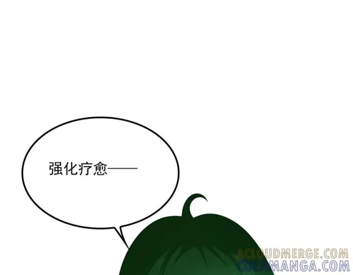 《我屠尽万族！》第52话 神祇诅咒图105