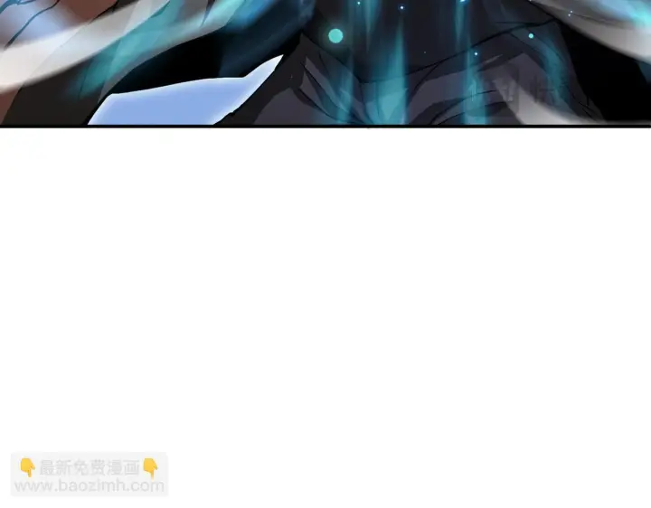 《我屠尽万族！》第55话 人光合一！图163