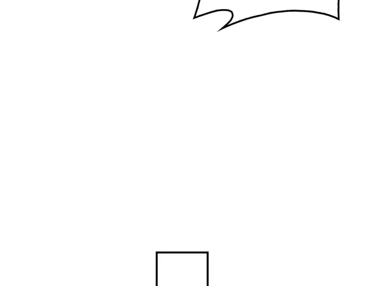 《我屠尽万族！》第56话 杀人蜂图142
