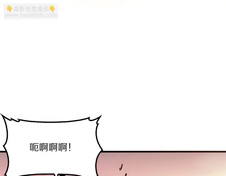 《我屠尽万族！》第58话 瘟疫主教图12