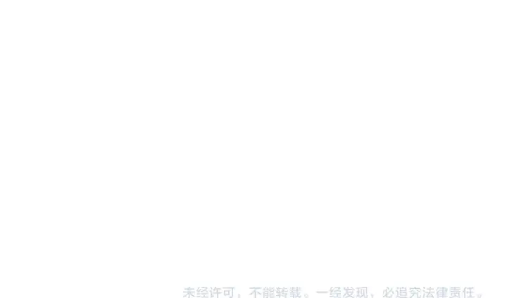 《我屠尽万族！》第58话 瘟疫主教图184