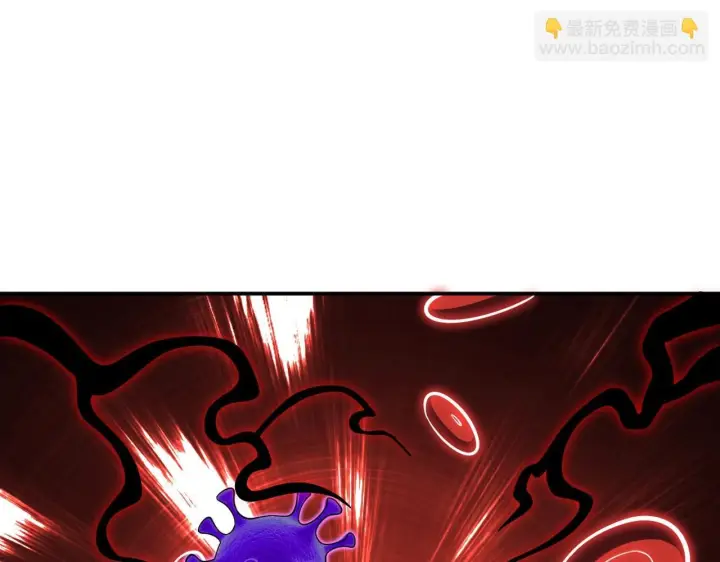 《我屠尽万族！》第58话 瘟疫主教图53