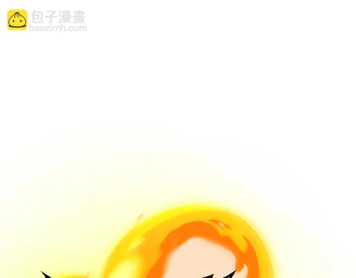 《我屠尽万族！》第59话  攘外安内图5