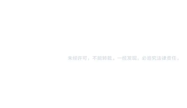《我屠尽万族！》第61话 深渊凝视者图161