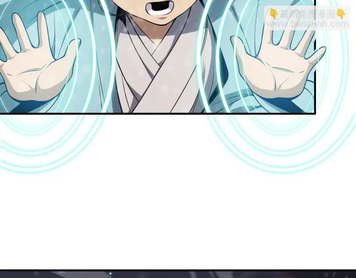 《我屠尽万族！》第61话 深渊凝视者图27