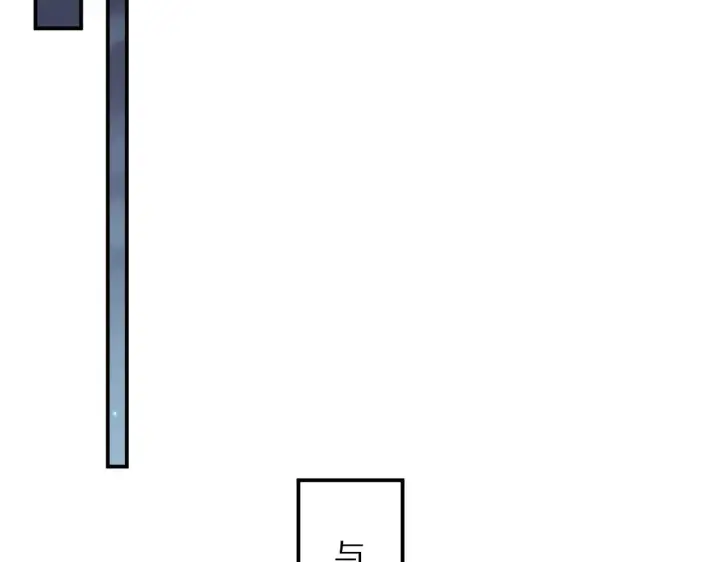 漫画《我屠尽万族！》第62话 召唤南子姗第157张图
