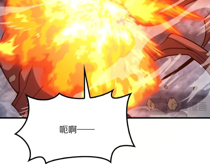 漫画《我屠尽万族！》第63话 湮灭使徒第63张图