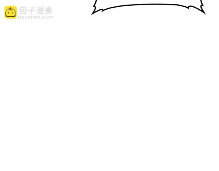 《我屠尽万族！》第64话 老裂之死？图152