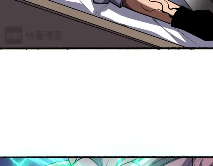 《我屠尽万族！》第69话图115